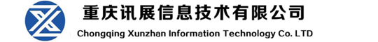 重庆讯展信息技术有限公司,联想IBM服务器,戴尔DELL,超聚变服务器,惠普华三H3C,浪潮,重庆服务器,售后维保,云桌面,Openstack,联想AIO超融合,WMware vsphere,horizon,数据存储，数据备份,分布式,-重庆讯展信息技术有限公司